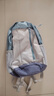 迪卡侬MH300户外登山包徒步背包旅行出游书包学生大容量15升蓝-5475408 实拍图