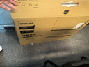 飞利浦（PHILIPS）国家补贴27英寸台式一体机电脑( 酷睿12代i5-12600H 16G 512G SSD WiFi蓝牙 3年质保)B1白 实拍图