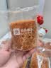 良品铺子早餐面包吐司肉松小面包早餐整箱休闲零食面包独立小包装代餐速食 【肉松好滋味|约8包】肉松火腿面包490g . 实拍图