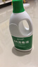 蓝月亮 84消毒液1.2kg/瓶*2 杀菌率99.99% 消毒水  白色衣物家居消毒 实拍图