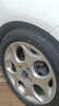 玲珑轮胎汽车轮胎195/50R16 88V XL 玲珑臻选 HD 适配瑞纳/起亚K2 实拍图