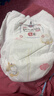 婴芽（YINGYA）纸尿裤XL码2包92片【11.5-14kg】婴儿超薄干爽尿不湿男女宝宝通用 实拍图