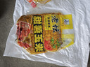 西部风（Xibu feng） 西部风老坛甜薯玉米窝料野钓鲫鲤草青鱼打窝钓鱼饵料发酵底窝料 老坛甜薯玉米3袋 实拍图