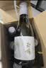 西鸽酒庄玉鸽锦羽半甜白女士葡萄酒礼盒750ml*2 贺兰山宁夏红酒送礼 实拍图
