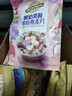 西麦酸奶果粒烘焙燕麦片350g 营养早餐五谷代餐干吃休闲零食 实拍图