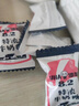 悠哈（UHA）特浓牛奶糖 343g（牛奶+抹茶+草莓）结婚喜糖 休闲零食 实拍图