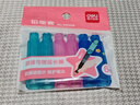 得力(deli)可拼接铅笔套/铅笔延长器开学文具 6个装 生日礼物 实拍图