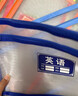 晨光（M&G）文具 双层A4文件袋小学生透明网格学科分类袋 试卷科目分类拉链袋开学必备 5个装ADM929WE 实拍图
