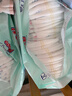 大王（GOO.N）【新升级】花信风拉拉裤L36片(9-14kg)婴儿大号超薄透气 实拍图