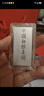 CS中国白银 足银999.9投资银条银砖储值摆件收藏商务婚庆送礼可刻字 马到成功银条10克 精美礼盒包装 实拍图