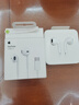 Apple/苹果 EarPods USB-C有线耳机 type-c有线耳机苹果耳机 苹果17有线耳机笔记本耳机游戏音乐 实拍图