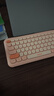联想（Lenovo）无线蓝牙双模键鼠套装MK28-110 轻薄商务办公无线键盘鼠标套装适用台式机一体机笔记本平板 粉色 实拍图