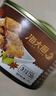 海大厨带鱼罐头五香带鱼罐头150g*8 罐即食海鲜零食下饭夜宵 实拍图