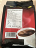 中原G7美式速溶0蔗糖0脂健身黑咖啡200g（2g*100包）越南进口 实拍图