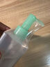 姬芮（ZA）净颜透澈卸妆油试用装 中样 30ml （ 付费试用专享，介意勿拍） 实拍图