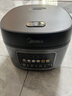 美的（Midea）电饭煲5L大容量家用电饭锅5-6-10人多功能智能预约柴火饭煲汤煮粥蛋糕不粘内胆快速饭微压饭煲 4L 【微压焖香阀】高清炫彩屏 实拍图