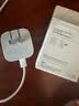 Apple/苹果 40W USB-C充电器动态调节功率 type-c充电器苹果手机充电 苹果17手机充电器 实拍图