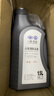 大众原厂防冻液 冷却液 汽车防冻液 水箱宝 -40℃ 1.5L 京东养车 实拍图