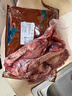往来白丁 内蒙古牛肋条4斤 新鲜黄牛肉生鲜胸部肋条火锅食材烧烤草饲清真 实拍图