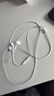 Apple/苹果 EarPods USB-C有线耳机 type-c有线耳机苹果耳机 苹果17有线耳机笔记本耳机游戏音乐 实拍图