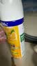 滴露（Dettol）消毒喷雾 家庭马桶消毒液 鞋子鞋袜衣物床单杀菌除菌除臭去味喷雾 【杀菌除臭】柑橘454ml*2瓶 实拍图