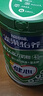雀巢（Nestle）怡养健心鱼油中老年奶粉高钙800g*2 奶粉礼盒送礼送长辈 实拍图