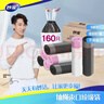 妙洁抽绳垃圾袋黑白两色45*50cm160只单面1.2丝点断式中号加厚厨房用 实拍图