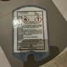 博朗（BRAUN）剃须刀刮胡刀配件CCR4/CCR6清洁液（适用博朗清洁中心通用）杀菌清洁便携男士生日礼物 【养护4盒装】 实拍图