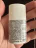 自然堂骄阳倍护防水防汗防晒液10g【赠品】 实拍图
