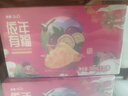 依能芒果百香果混合果汁饮料 节日送礼礼盒350ml*15瓶 聚会整箱装 实拍图