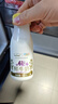 每日鲜语A2β-酪蛋白低温鲜奶巴氏杀菌乳A2β-185ml*6 实拍图
