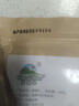 万果山新疆185核桃仁 原味生桃仁2025 新货开袋即食薄皮核桃肉孕妇坚果 生核桃仁250g*2【1斤】整瓣 实拍图