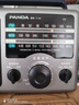 熊猫（PANDA） T-16老传统大台式桌面三波段全波段频率收音机老人礼物礼品半导体干电池交直流电车载 实拍图
