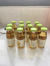绿杰鲜汁发酵型苹果醋饮料280ml*6瓶装0蔗糖0脂肪健康饮料 实拍图