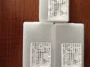 AFW鱼钩日本鬼牙伊势尼豆有倒刺鲫鲤鱼钓钩钓鱼钩垂钓钩渔具用品 鬼牙伊豆2号（32枚） 实拍图