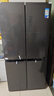 美的（Midea）471L十字门冰箱全空间养鲜抗菌净味一级能效风冷无霜双变频以旧换新BCD-471WSPZM(E)国家补贴 实拍图