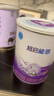 雀巢超启能恩1段 婴幼儿乳蛋白部分水解配方食品0-12个月适用800g*1罐 实拍图