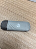 惠普（HP）随身Wifi可插卡支持5G/4G设备移动wifi6双网全国通用高速无限流量2025款全网通便携无线路由器车载 【内置双网+任意插卡】-即插即用 实拍图