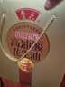 鲁花【保真花生油】5S 物理压榨高油酸花生油750ml*2 礼盒装 实拍图