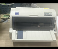 爱普生（EPSON）LQ-615KII针式打印机82列平推票据打印24针发票单据打印机（标配+办公无线打印盒子） 实拍图