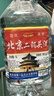 【口粮酒精选】北京二锅头清香型高度桶装瓶装泡药酒白酒 多度数 56度 5L 1桶 实拍图