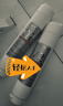 碧云泉官方直发原装G7系列官方净水器/RT510/R510/R506/R509/R5/R505滤芯原厂原装MC121/R123/QC111弱碱 G7系列通用【1号+3号滤芯】 实拍图