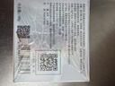 同仁堂美白祛斑霜45g 去斑淡斑改善暗沉淡化黑色素保湿滋润 实拍图