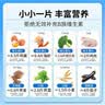 彬万氨糖涂抹膏彬万氨糖软骨素舒缓膏氨糖软骨按摩膏 1瓶关节涂抹凝胶 节涂抹凝胶100g 实拍图