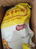 永盛斋德州脱骨扒鸡保鲜550g正宗山东特产熟食腊味卤味 中华老字号 永盛斋五香保鲜扒鸡550g 保鲜扒鸡550g*三只装 实拍图