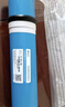 钻芯  净水器RO膜家用净水机反渗透滤芯3013-400G  实拍图
