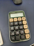 得力（deli）机械按键计算器 桌面/手持时尚圆点按键计算器 办公用品 NS043绿色 实拍图