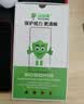 保视清【保护视力丨眼科认证】适用苹果13/14钢化膜防蓝光护眼膜iPhone14pro max手机膜14Pro防窥防指纹 无感护眼2片丨过滤射线丨强抗蓝光 iPhone13/13Pro/14 实拍图