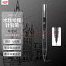 uni三菱 0.8mm水性绘图针管笔 PIN-200美术设计描边笔勾线笔 黑杆黑芯 单支装 实拍图