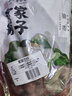 方家铺子五星和田骏枣500g*2袋 红枣新疆特级大枣 滋补零食果干煲汤煮粥 实拍图